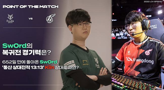 的洛基同时 的洛基同时