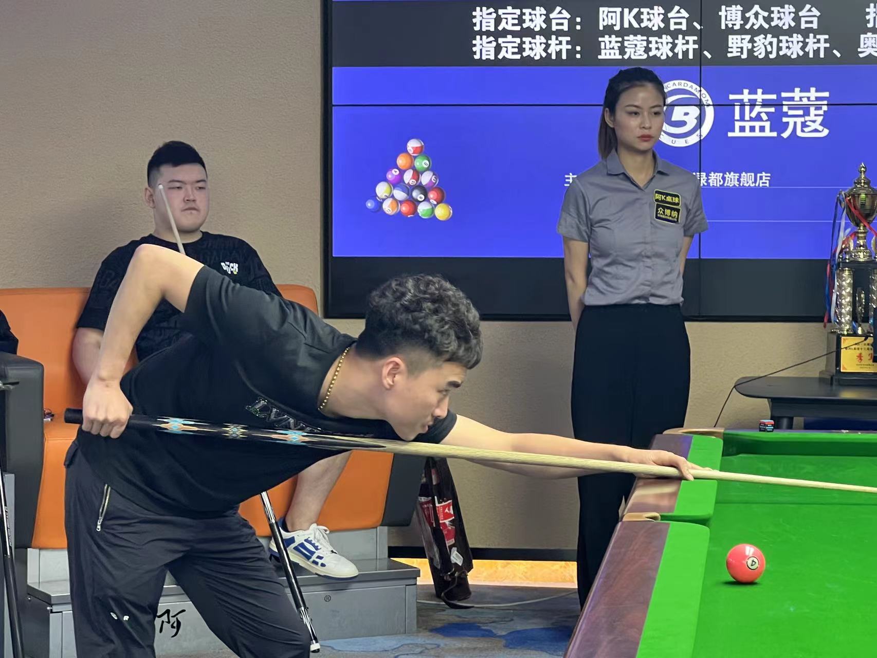 第三节后段 第三节后段