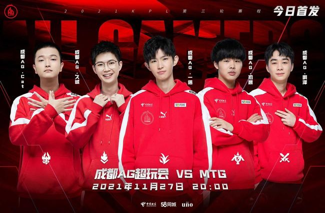 然而真正决 然而真正决