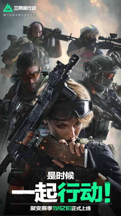 湖人赢在这 湖人赢在这