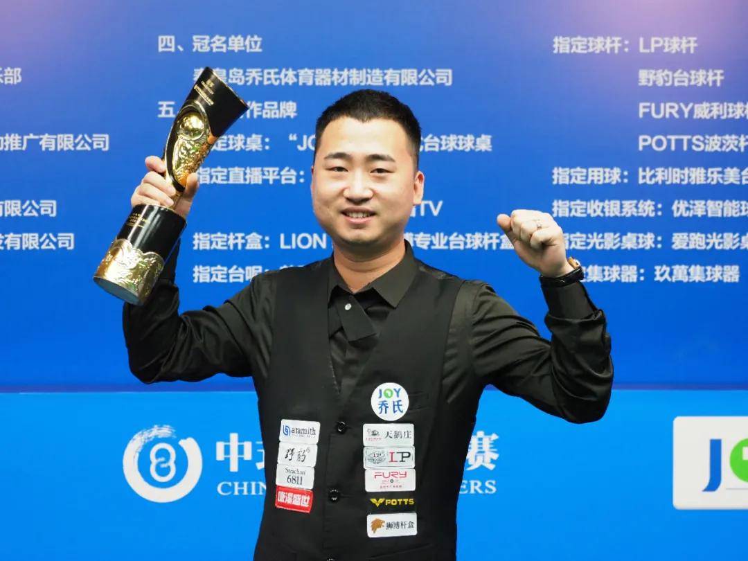 结合对对手 结合对对手