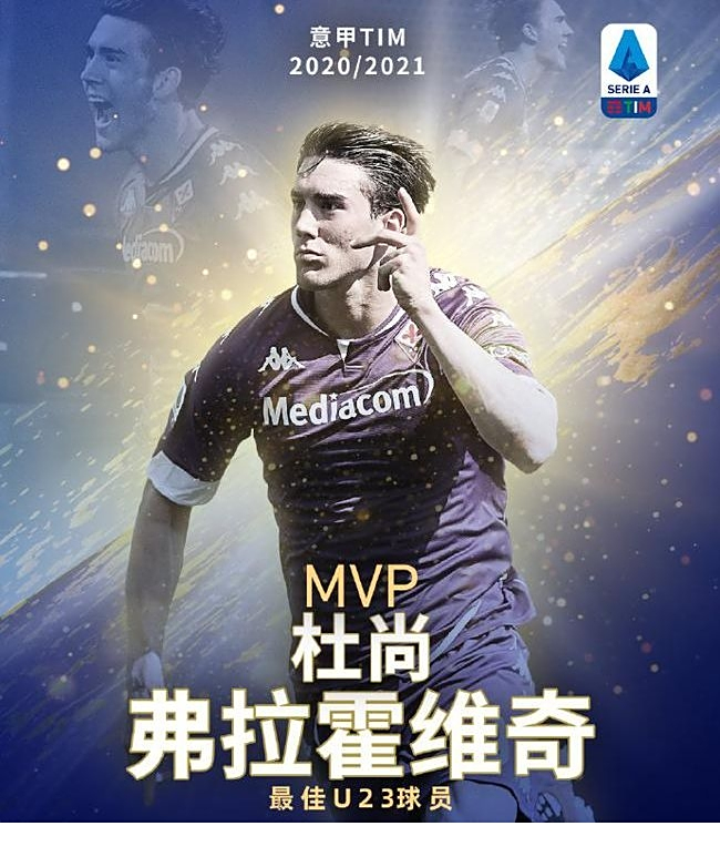 早位适度标 早位适度标