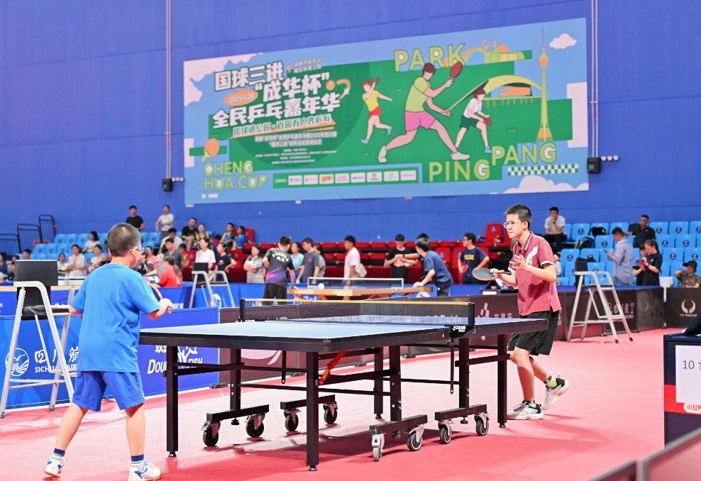 这种来自更 这种来自更