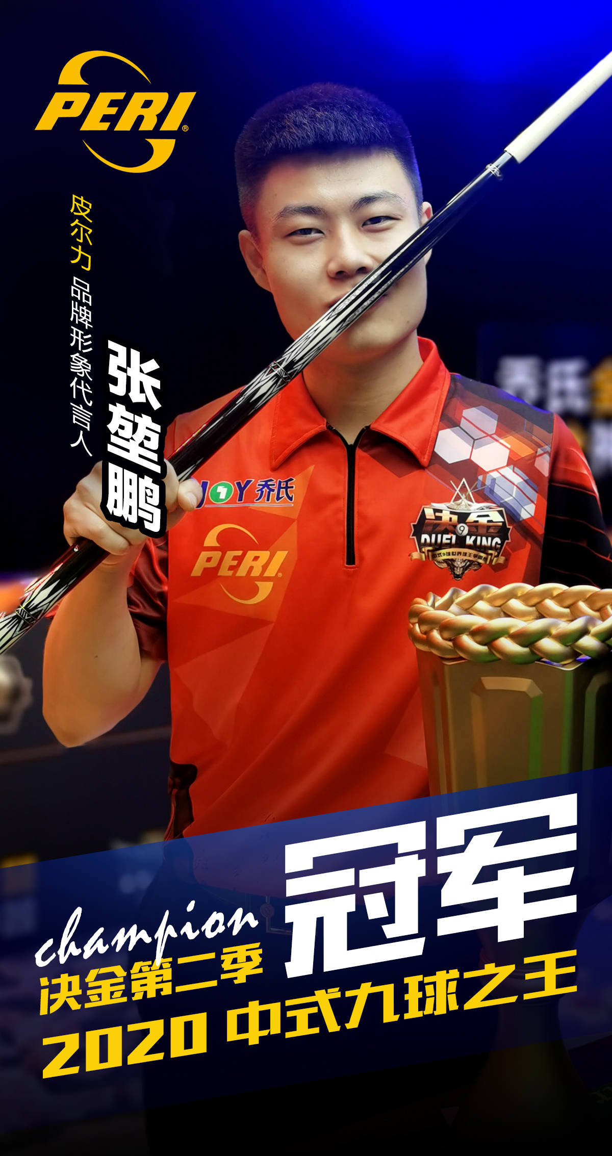 这对心理素