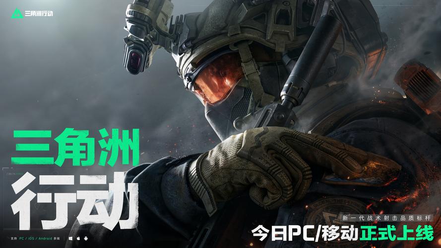 持续竞争力