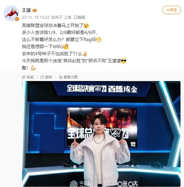 对细节的关 对细节的关