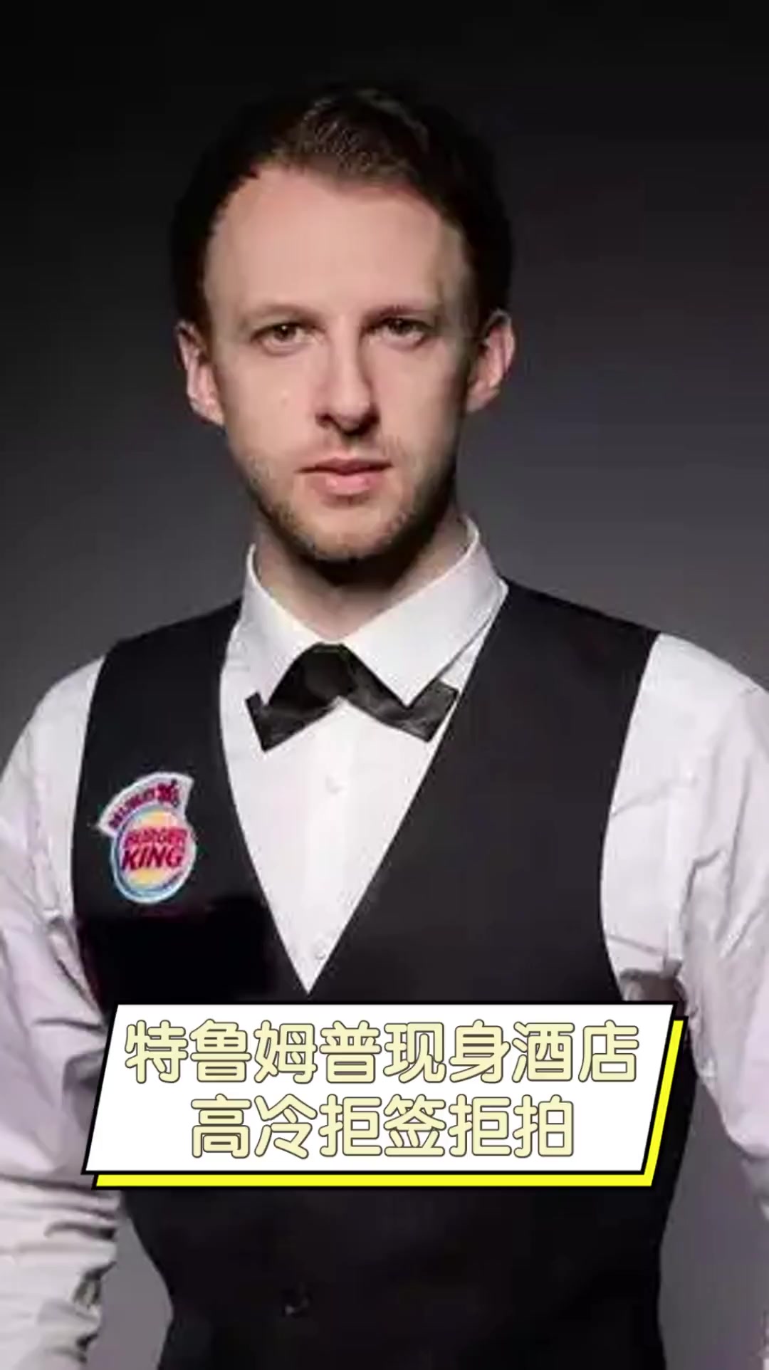 辽宁此战不